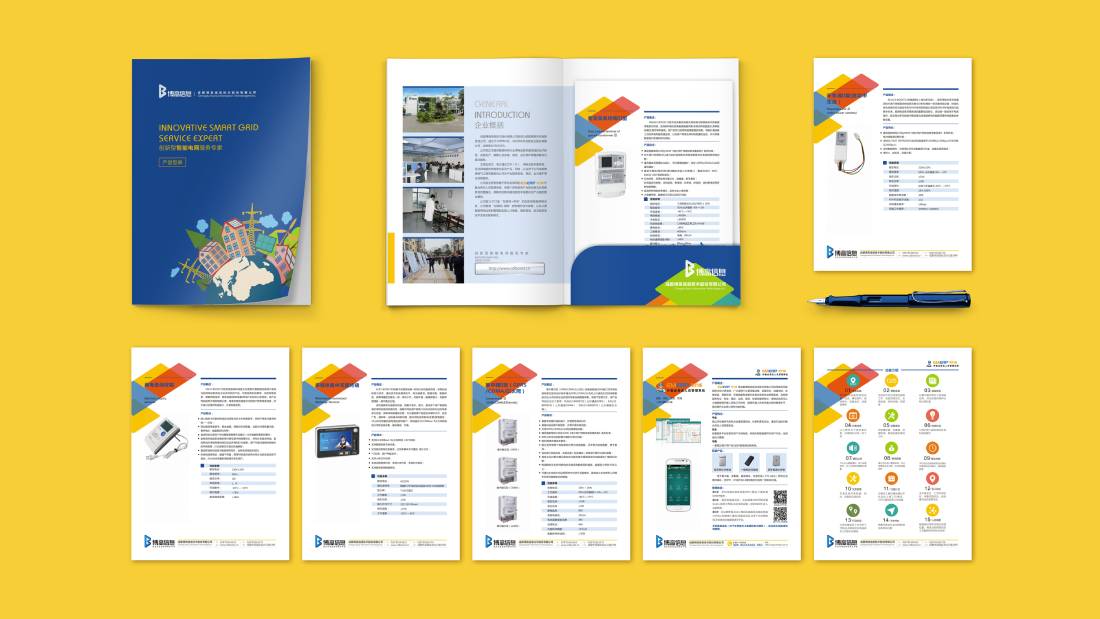 金昌画册设计谈品牌建设